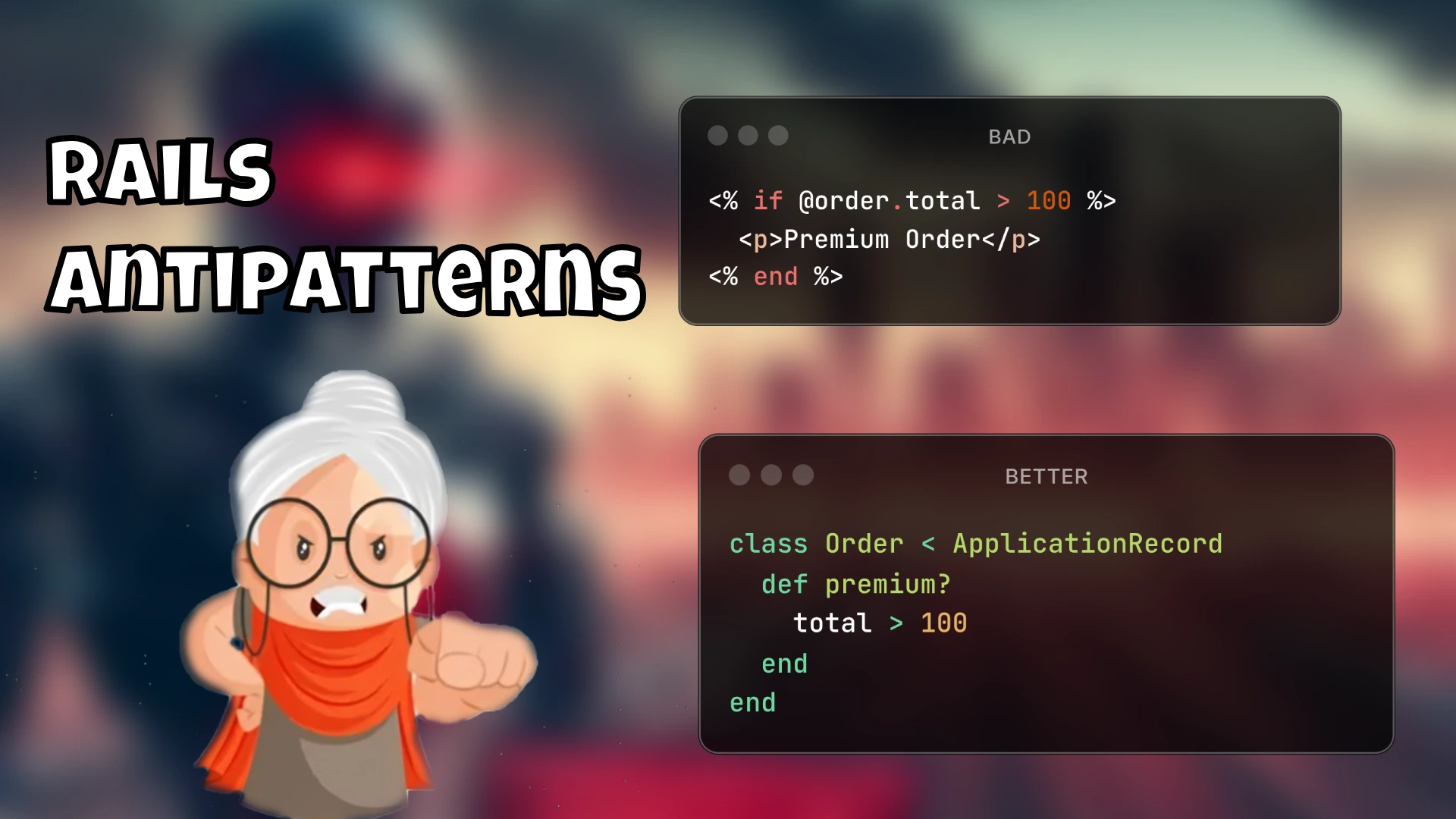 Exemple de code d'anti-patron Ruby on Rails